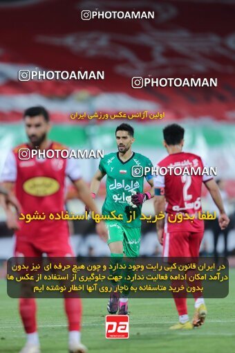 2028463, Tehran, Iran, Final 2022–23 Iranian Hazfi Cup, Khorramshahr Cup, Esteghlal 1 v 2 Persepolis on 2023/05/31 at Azadi Stadium