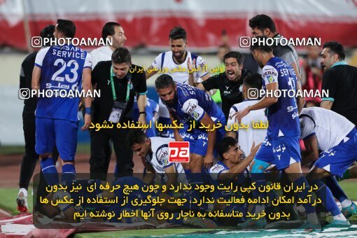 2028465, Tehran, Iran, Final 2022–23 Iranian Hazfi Cup, Khorramshahr Cup, Esteghlal 1 v 2 Persepolis on 2023/05/31 at Azadi Stadium