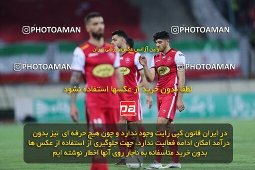 2028467, Tehran, Iran, Final 2022–23 Iranian Hazfi Cup, Khorramshahr Cup, Esteghlal 1 v 2 Persepolis on 2023/05/31 at Azadi Stadium