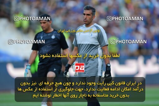 2039226, Tehran, Iran, Final 2022–23 Iranian Hazfi Cup, Khorramshahr Cup, Esteghlal 1 v 2 Persepolis on 2023/05/31 at Azadi Stadium