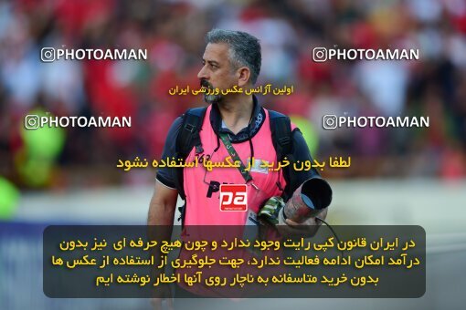 2039227, Tehran, Iran, Final 2022–23 Iranian Hazfi Cup, Khorramshahr Cup, Esteghlal 1 v 2 Persepolis on 2023/05/31 at Azadi Stadium