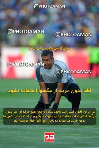 2039228, Tehran, Iran, Final 2022–23 Iranian Hazfi Cup, Khorramshahr Cup, Esteghlal 1 v 2 Persepolis on 2023/05/31 at Azadi Stadium