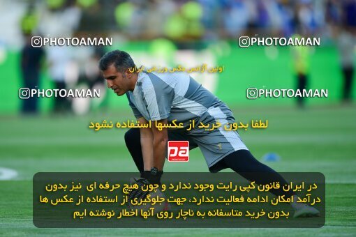 2039229, Tehran, Iran, Final 2022–23 Iranian Hazfi Cup, Khorramshahr Cup, Esteghlal 1 v 2 Persepolis on 2023/05/31 at Azadi Stadium