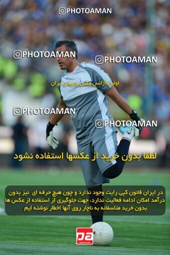 2039230, Tehran, Iran, Final 2022–23 Iranian Hazfi Cup, Khorramshahr Cup, Esteghlal 1 v 2 Persepolis on 2023/05/31 at Azadi Stadium