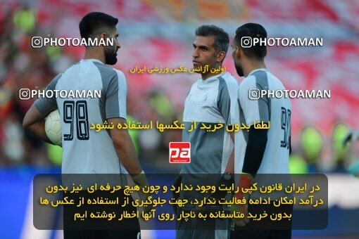 2039232, Tehran, Iran, Final 2022–23 Iranian Hazfi Cup, Khorramshahr Cup, Esteghlal 1 v 2 Persepolis on 2023/05/31 at Azadi Stadium