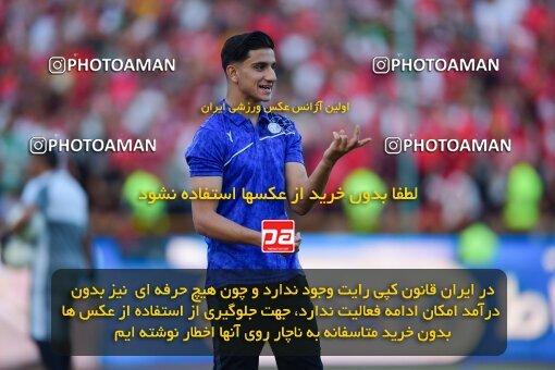 2039234, Tehran, Iran, Final 2022–23 Iranian Hazfi Cup, Khorramshahr Cup, Esteghlal 1 v 2 Persepolis on 2023/05/31 at Azadi Stadium