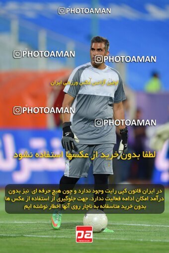 2039240, Tehran, Iran, Final 2022–23 Iranian Hazfi Cup, Khorramshahr Cup, Esteghlal 1 v 2 Persepolis on 2023/05/31 at Azadi Stadium