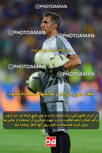 2039244, Tehran, Iran, Final 2022–23 Iranian Hazfi Cup, Khorramshahr Cup, Esteghlal 1 v 2 Persepolis on 2023/05/31 at Azadi Stadium