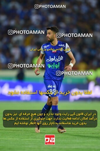 2039247, Tehran, Iran, Iranian Hazfi Cup, Final, Khorramshahr Cup, Esteghlal ۱ v 2 Persepolis on 2023/05/31 at Azadi Stadium