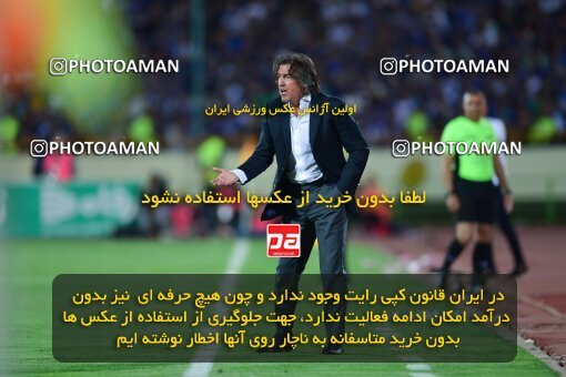 2039262, Tehran, Iran, Final 2022–23 Iranian Hazfi Cup, Khorramshahr Cup, Esteghlal 1 v 2 Persepolis on 2023/05/31 at Azadi Stadium