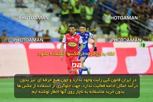 2039285, Tehran, Iran, Final 2022–23 Iranian Hazfi Cup, Khorramshahr Cup, Esteghlal 1 v 2 Persepolis on 2023/05/31 at Azadi Stadium