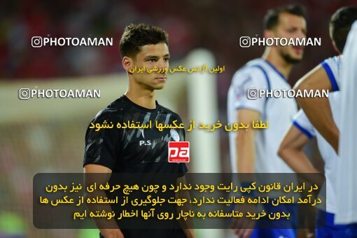 2039288, Tehran, Iran, Iranian Hazfi Cup, Final, Khorramshahr Cup, Esteghlal ۱ v 2 Persepolis on 2023/05/31 at Azadi Stadium