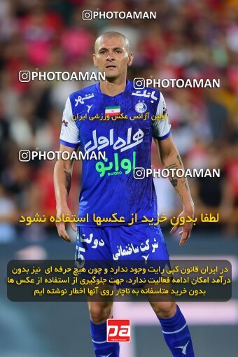 2039303, Tehran, Iran, Iranian Hazfi Cup, Final, Khorramshahr Cup, Esteghlal ۱ v 2 Persepolis on 2023/05/31 at Azadi Stadium