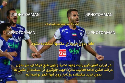 2039314, Tehran, Iran, Iranian Hazfi Cup, Final, Khorramshahr Cup, Esteghlal ۱ v 2 Persepolis on 2023/05/31 at Azadi Stadium