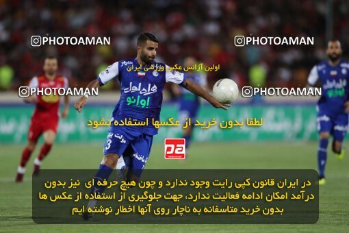 2056796, Tehran, Iran, Final 2022–23 Iranian Hazfi Cup, Khorramshahr Cup, Esteghlal 1 v 2 Persepolis on 2023/05/31 at Azadi Stadium