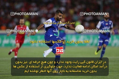 2056797, Tehran, Iran, Final 2022–23 Iranian Hazfi Cup, Khorramshahr Cup, Esteghlal 1 v 2 Persepolis on 2023/05/31 at Azadi Stadium