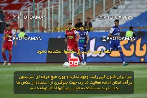 2056811, Tehran, Iran, Final 2022–23 Iranian Hazfi Cup, Khorramshahr Cup, Esteghlal 1 v 2 Persepolis on 2023/05/31 at Azadi Stadium