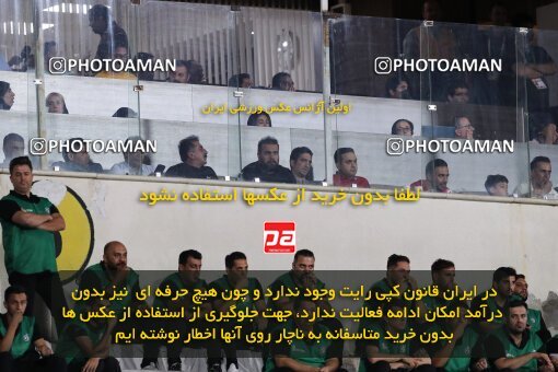 2056819, Tehran, Iran, Final 2022–23 Iranian Hazfi Cup, Khorramshahr Cup, Esteghlal 1 v 2 Persepolis on 2023/05/31 at Azadi Stadium