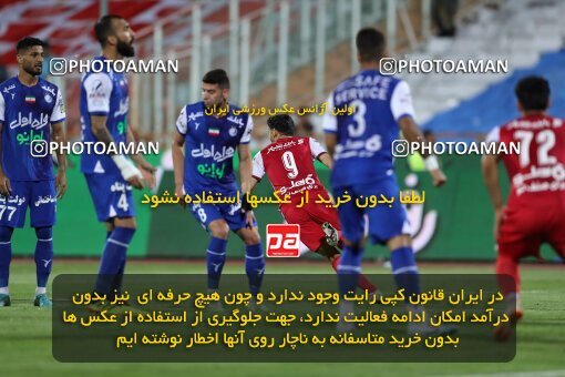 2056822, Tehran, Iran, Final 2022–23 Iranian Hazfi Cup, Khorramshahr Cup, Esteghlal 1 v 2 Persepolis on 2023/05/31 at Azadi Stadium