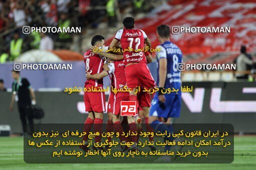 2056823, Tehran, Iran, Final 2022–23 Iranian Hazfi Cup, Khorramshahr Cup, Esteghlal 1 v 2 Persepolis on 2023/05/31 at Azadi Stadium