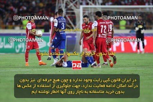 2056837, Tehran, Iran, Final 2022–23 Iranian Hazfi Cup, Khorramshahr Cup, Esteghlal 1 v 2 Persepolis on 2023/05/31 at Azadi Stadium