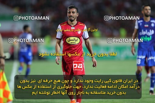 2056839, Tehran, Iran, Final 2022–23 Iranian Hazfi Cup, Khorramshahr Cup, Esteghlal 1 v 2 Persepolis on 2023/05/31 at Azadi Stadium