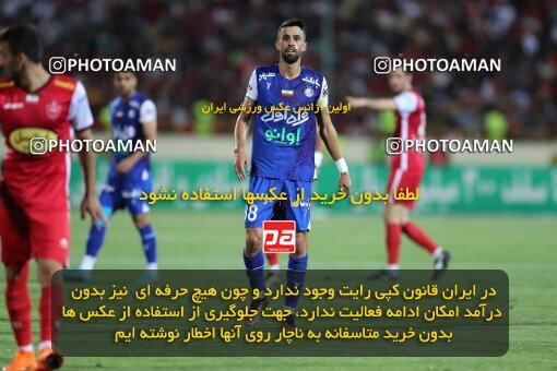 2056840, Tehran, Iran, Final 2022–23 Iranian Hazfi Cup, Khorramshahr Cup, Esteghlal 1 v 2 Persepolis on 2023/05/31 at Azadi Stadium