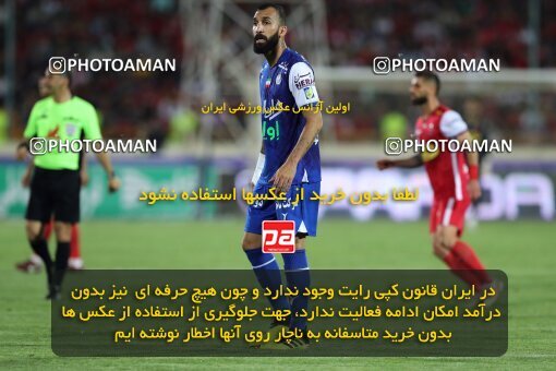 2056841, Tehran, Iran, Final 2022–23 Iranian Hazfi Cup, Khorramshahr Cup, Esteghlal 1 v 2 Persepolis on 2023/05/31 at Azadi Stadium