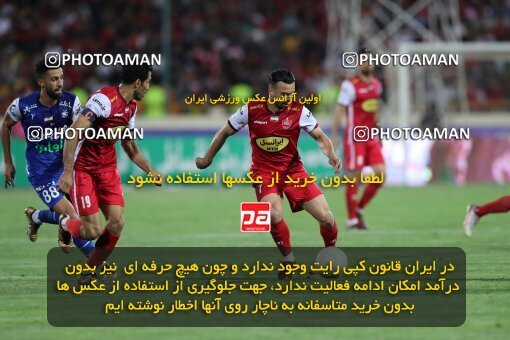 2056842, Tehran, Iran, Final 2022–23 Iranian Hazfi Cup, Khorramshahr Cup, Esteghlal 1 v 2 Persepolis on 2023/05/31 at Azadi Stadium