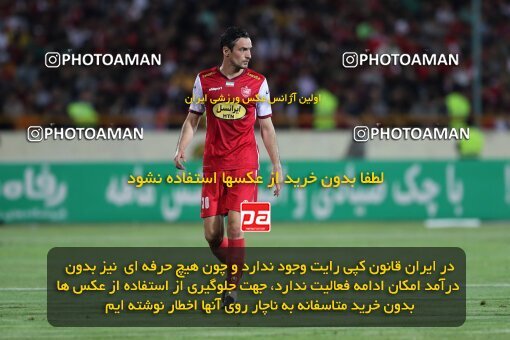 2056845, Tehran, Iran, Final 2022–23 Iranian Hazfi Cup, Khorramshahr Cup, Esteghlal 1 v 2 Persepolis on 2023/05/31 at Azadi Stadium