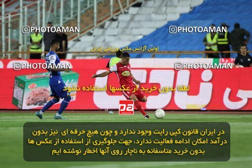 2056846, Tehran, Iran, Final 2022–23 Iranian Hazfi Cup, Khorramshahr Cup, Esteghlal 1 v 2 Persepolis on 2023/05/31 at Azadi Stadium