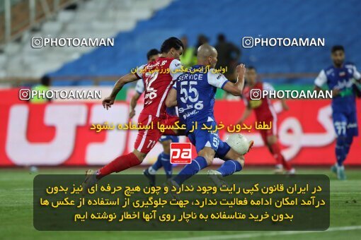 2056847, Tehran, Iran, Final 2022–23 Iranian Hazfi Cup, Khorramshahr Cup, Esteghlal 1 v 2 Persepolis on 2023/05/31 at Azadi Stadium