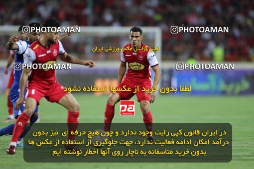 2056849, Tehran, Iran, Final 2022–23 Iranian Hazfi Cup, Khorramshahr Cup, Esteghlal 1 v 2 Persepolis on 2023/05/31 at Azadi Stadium