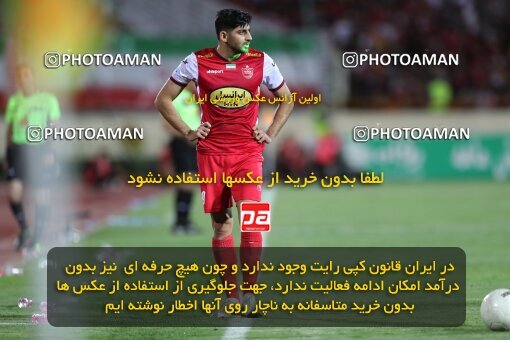 2056854, Tehran, Iran, Final 2022–23 Iranian Hazfi Cup, Khorramshahr Cup, Esteghlal 1 v 2 Persepolis on 2023/05/31 at Azadi Stadium