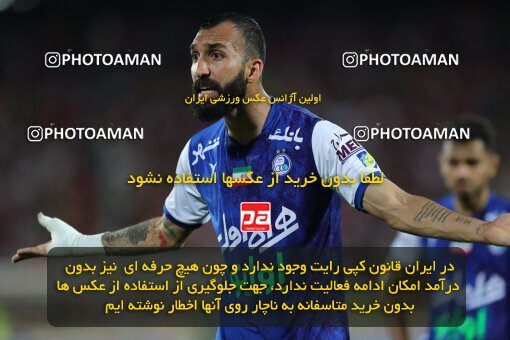 2056857, Tehran, Iran, Final 2022–23 Iranian Hazfi Cup, Khorramshahr Cup, Esteghlal 1 v 2 Persepolis on 2023/05/31 at Azadi Stadium