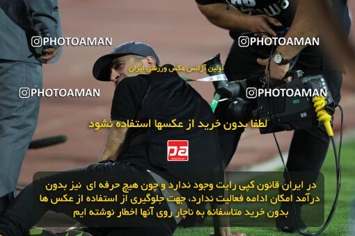 2056859, Tehran, Iran, Final 2022–23 Iranian Hazfi Cup, Khorramshahr Cup, Esteghlal 1 v 2 Persepolis on 2023/05/31 at Azadi Stadium