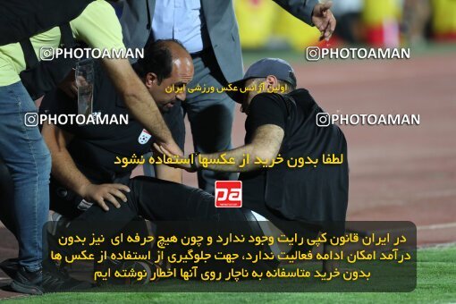 2056860, Tehran, Iran, Final 2022–23 Iranian Hazfi Cup, Khorramshahr Cup, Esteghlal 1 v 2 Persepolis on 2023/05/31 at Azadi Stadium