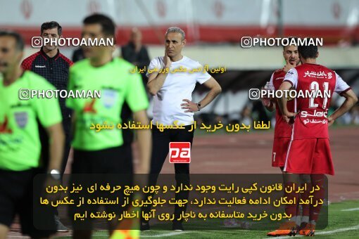 2056861, Tehran, Iran, Final 2022–23 Iranian Hazfi Cup, Khorramshahr Cup, Esteghlal 1 v 2 Persepolis on 2023/05/31 at Azadi Stadium