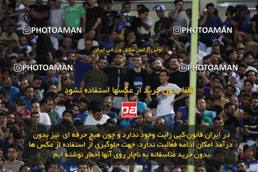 2056868, Tehran, Iran, Final 2022–23 Iranian Hazfi Cup, Khorramshahr Cup, Esteghlal 1 v 2 Persepolis on 2023/05/31 at Azadi Stadium