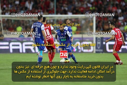 2056869, Tehran, Iran, Final 2022–23 Iranian Hazfi Cup, Khorramshahr Cup, Esteghlal 1 v 2 Persepolis on 2023/05/31 at Azadi Stadium