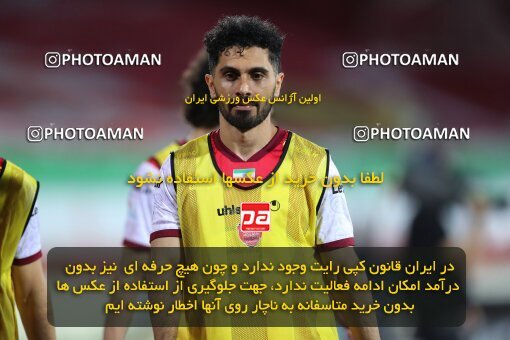 2056873, Tehran, Iran, Final 2022–23 Iranian Hazfi Cup, Khorramshahr Cup, Esteghlal 1 v 2 Persepolis on 2023/05/31 at Azadi Stadium