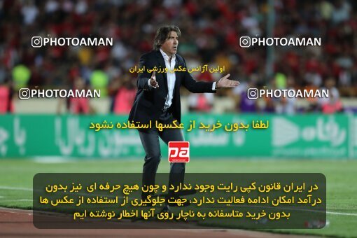 2056876, Tehran, Iran, Final 2022–23 Iranian Hazfi Cup, Khorramshahr Cup, Esteghlal 1 v 2 Persepolis on 2023/05/31 at Azadi Stadium