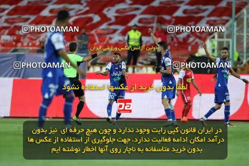 2056881, Tehran, Iran, Final 2022–23 Iranian Hazfi Cup, Khorramshahr Cup, Esteghlal 1 v 2 Persepolis on 2023/05/31 at Azadi Stadium