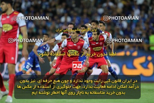 2056889, Tehran, Iran, Final 2022–23 Iranian Hazfi Cup, Khorramshahr Cup, Esteghlal 1 v 2 Persepolis on 2023/05/31 at Azadi Stadium