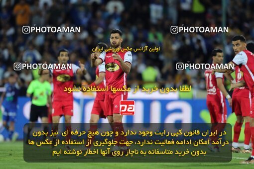 2056893, Tehran, Iran, Final 2022–23 Iranian Hazfi Cup, Khorramshahr Cup, Esteghlal 1 v 2 Persepolis on 2023/05/31 at Azadi Stadium