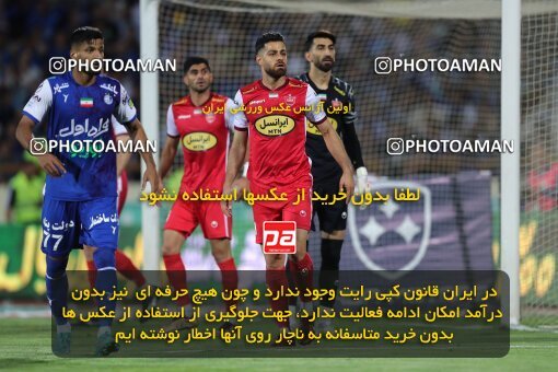 2056895, Tehran, Iran, Final 2022–23 Iranian Hazfi Cup, Khorramshahr Cup, Esteghlal 1 v 2 Persepolis on 2023/05/31 at Azadi Stadium