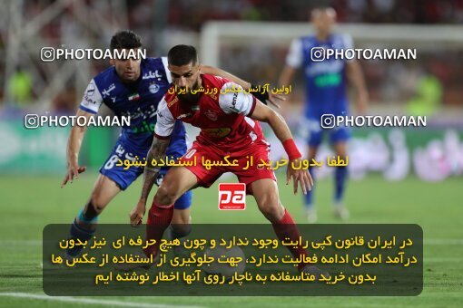 2056899, Tehran, Iran, Final 2022–23 Iranian Hazfi Cup, Khorramshahr Cup, Esteghlal 1 v 2 Persepolis on 2023/05/31 at Azadi Stadium