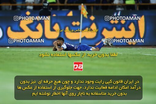 2056903, Tehran, Iran, Final 2022–23 Iranian Hazfi Cup, Khorramshahr Cup, Esteghlal 1 v 2 Persepolis on 2023/05/31 at Azadi Stadium