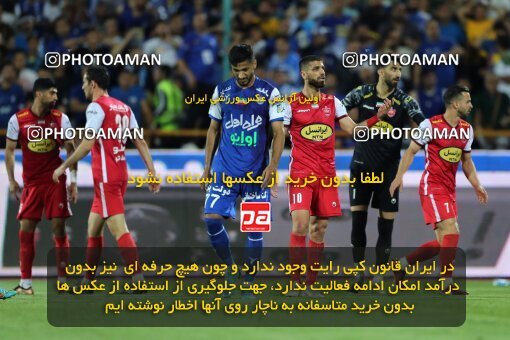 2056905, Tehran, Iran, Final 2022–23 Iranian Hazfi Cup, Khorramshahr Cup, Esteghlal 1 v 2 Persepolis on 2023/05/31 at Azadi Stadium