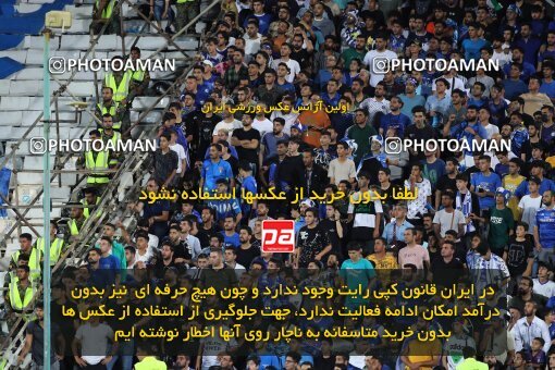 2056909, Tehran, Iran, Final 2022–23 Iranian Hazfi Cup, Khorramshahr Cup, Esteghlal 1 v 2 Persepolis on 2023/05/31 at Azadi Stadium